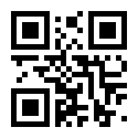 QR-Code zur Buchseite 9783909111251