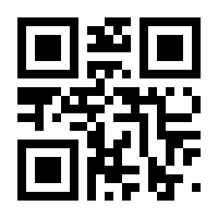 QR-Code zur Buchseite 9783909154586