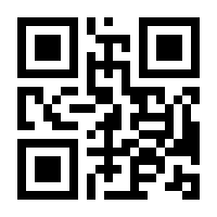 QR-Code zur Buchseite 9783909928347