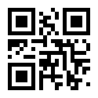 QR-Code zur Buchseite 9783909928569