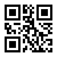 QR-Code zur Buchseite 9783909928743