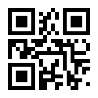 QR-Code zur Buchseite 9783909928880