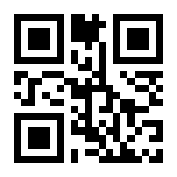 QR-Code zur Buchseite 9783910018808