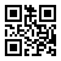 QR-Code zur Buchseite 9783910018822