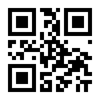 QR-Code zur Buchseite 9783910153172