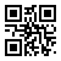 QR-Code zur Buchseite 9783910153547