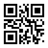 QR-Code zur Buchseite 9783910232129