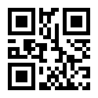 QR-Code zur Buchseite 9783910233096