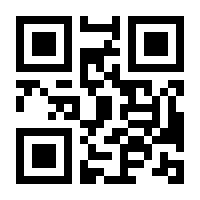 QR-Code zur Buchseite 9783910235083