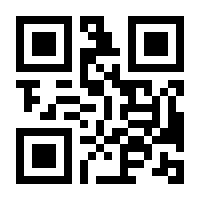 QR-Code zur Buchseite 9783910248021