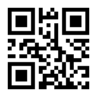 QR-Code zur Buchseite 9783910248038