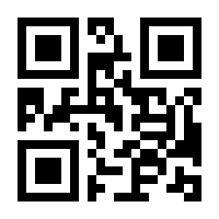 QR-Code zur Buchseite 9783910248083