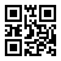 QR-Code zur Buchseite 9783910273764