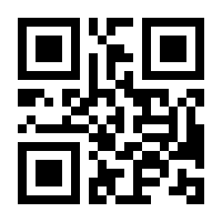 QR-Code zur Buchseite 9783910281066