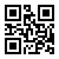 QR-Code zur Buchseite 9783910288003