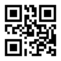 QR-Code zur Buchseite 9783910356009