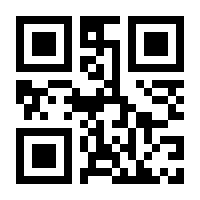 QR-Code zur Buchseite 9783910385009