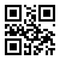 QR-Code zur Buchseite 9783910385092