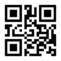 QR-Code zur Buchseite 9783910388031