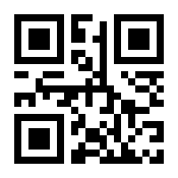 QR-Code zur Buchseite 9783910447141