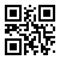 QR-Code zur Buchseite 9783910447288
