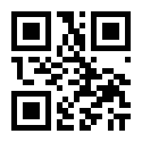 QR-Code zur Buchseite 9783910503083