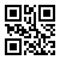 QR-Code zur Buchseite 9783910511002