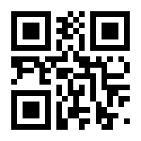 QR-Code zur Buchseite 9783910512009