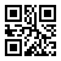 QR-Code zur Buchseite 9783910512016