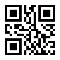 QR-Code zur Buchseite 9783910513006