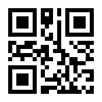 QR-Code zur Buchseite 9783910522244