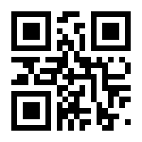 QR-Code zur Buchseite 9783910549012