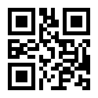 QR-Code zur Buchseite 9783910576575