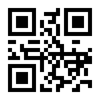 QR-Code zur Buchseite 9783910615007