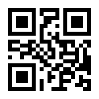 QR-Code zur Buchseite 9783910660038