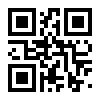 QR-Code zur Buchseite 9783910725041