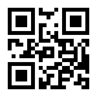 QR-Code zur Buchseite 9783910775008