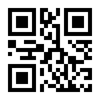 QR-Code zur Buchseite 9783910801004