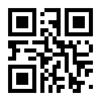 QR-Code zur Buchseite 9783910804074