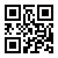 QR-Code zur Buchseite 9783910880016