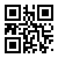 QR-Code zur Buchseite 9783910880023