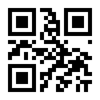 QR-Code zur Buchseite 9783910958081