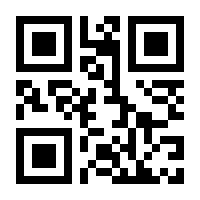 QR-Code zur Buchseite 9783910963009