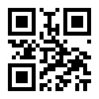 QR-Code zur Buchseite 9783911075008