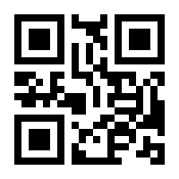 QR-Code zur Buchseite 9783911235006