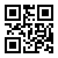 QR-Code zur Buchseite 9783920153155