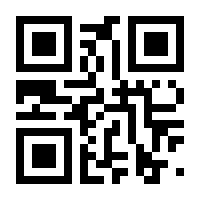 QR-Code zur Buchseite 9783920153643