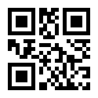 QR-Code zur Buchseite 9783920153735