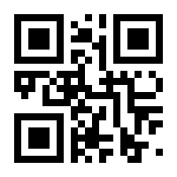 QR-Code zur Buchseite 9783920722184