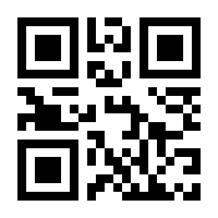 QR-Code zur Buchseite 9783921729021